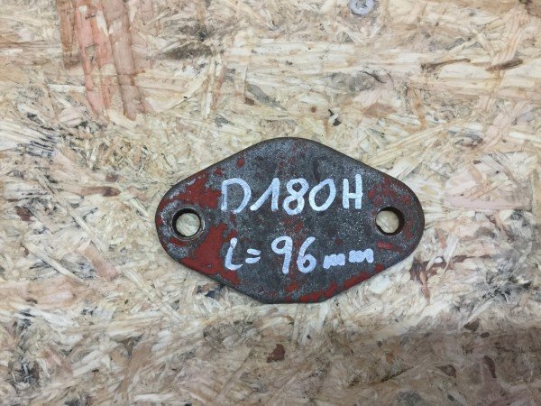 Fahr D180H Deckel L=96mm